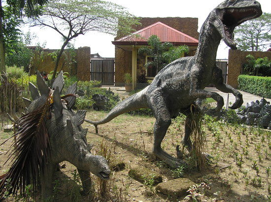 パシグ・レインフォレスト・パーク